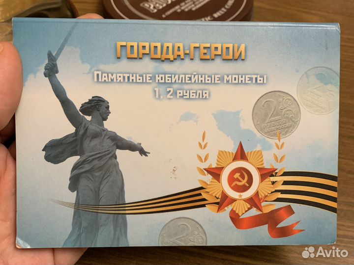 1 рубль пушкин ммд и спмд мешковой unc