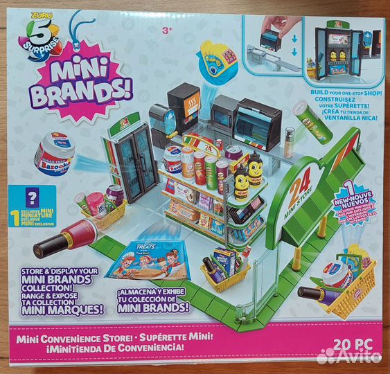 Игровой набор zuru 5 Surprise 77206 Магазин