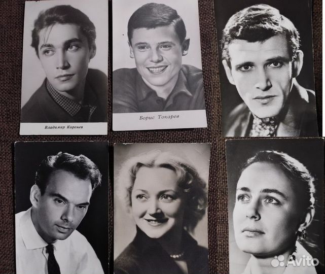 Открытки СССР 1963 -1985 и другие