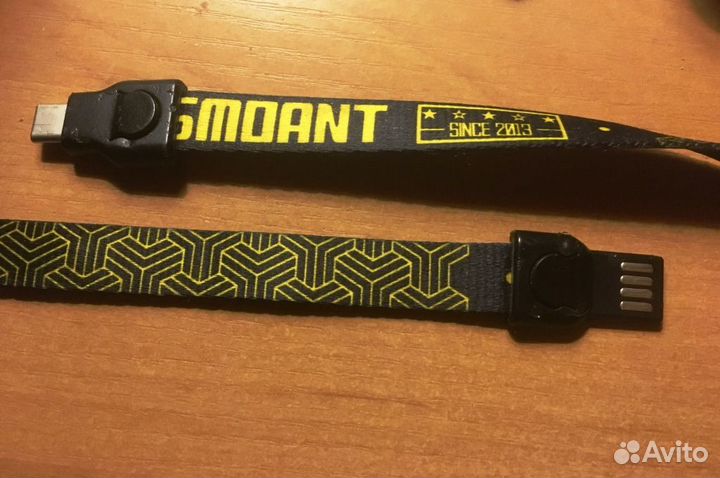 Кабель USB - зарядник