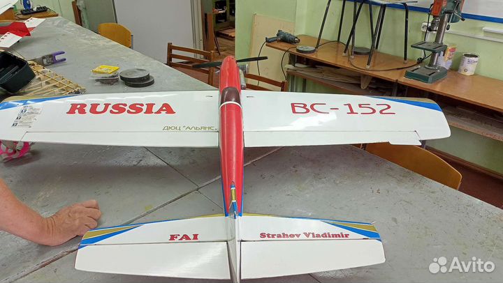 Авиамодель пилотажная кордовая