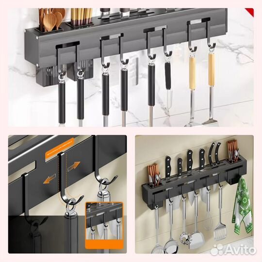 Полка органайзер для кухни