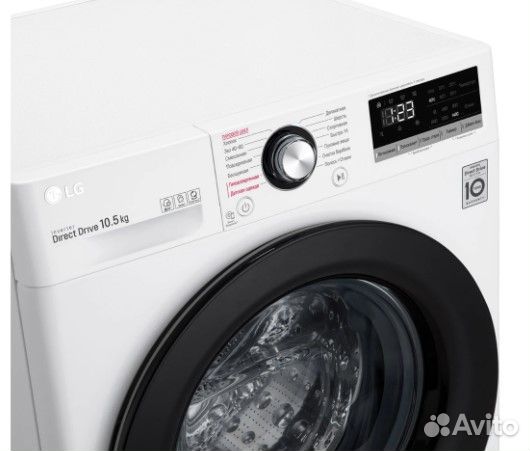 Стиральная машина LG TW4V3RS6W Новая