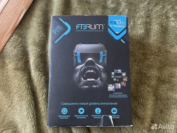 Шлем виртуальной реальности Fibrum model Pro