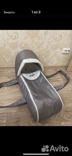 Переноска для детей