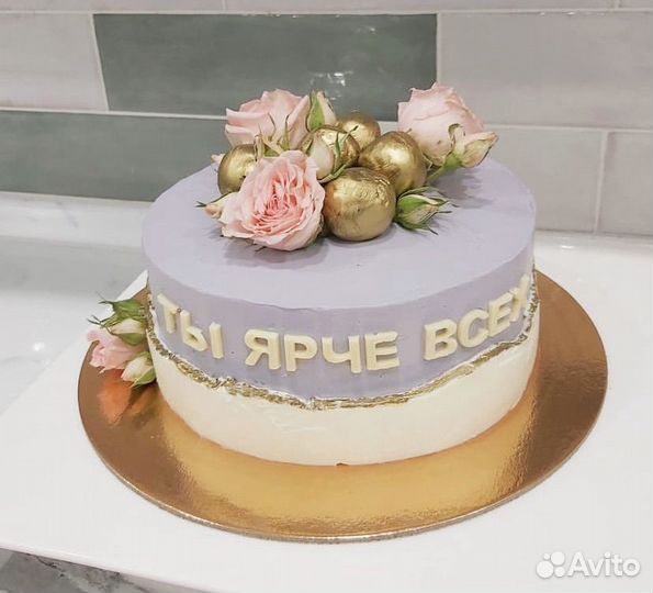 Торты на заказ