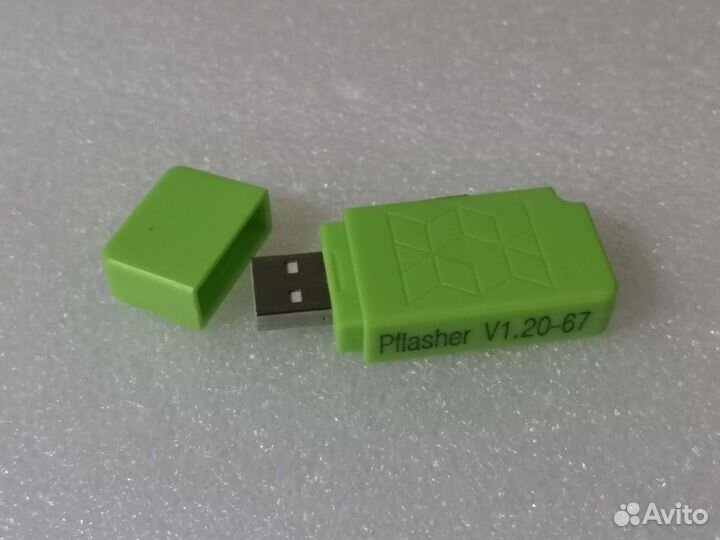 PCM KTM flash 1.20 67 in 1 pcmflash usb dongle