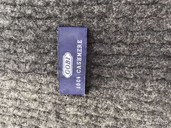 Кашемировый шарф мужской