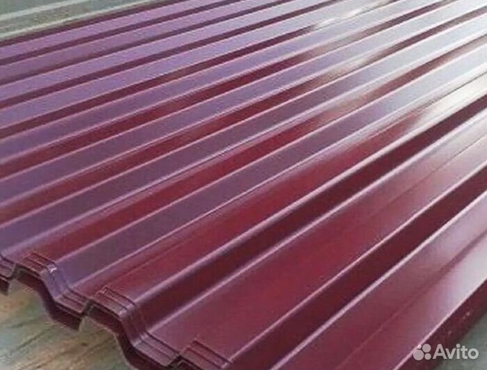 Профилированный лист мп-20 0,5x1150х2000 цветной
