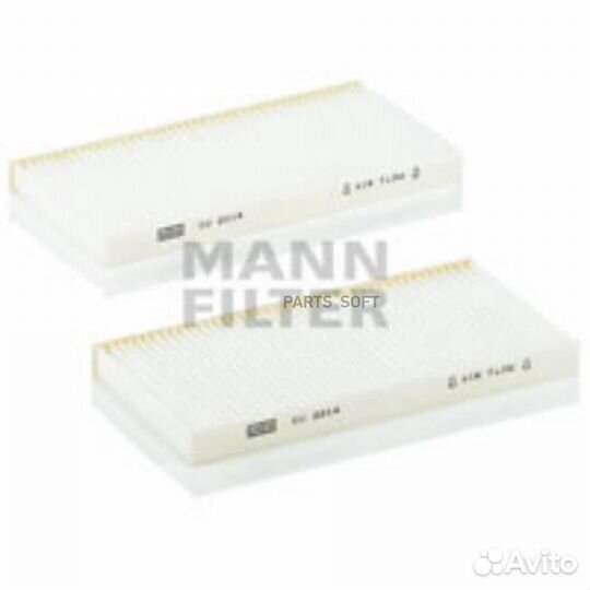 Mann-filter CU22142 Фильтр салона