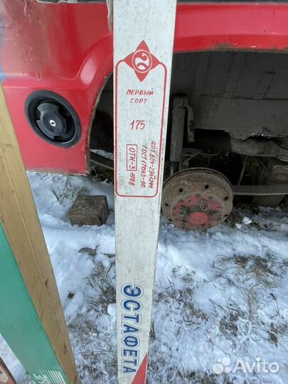 Беговые лыжи СССР