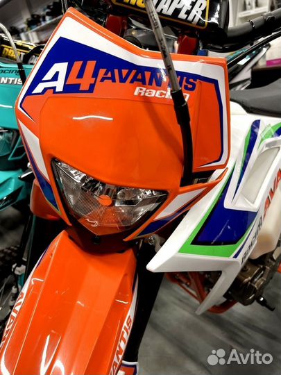 Для городских поездок Avantis A4 (PR300) 2024