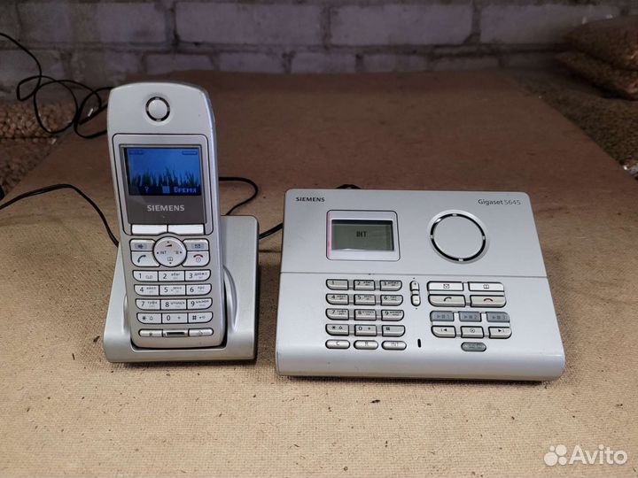 Телефон домашний, факс