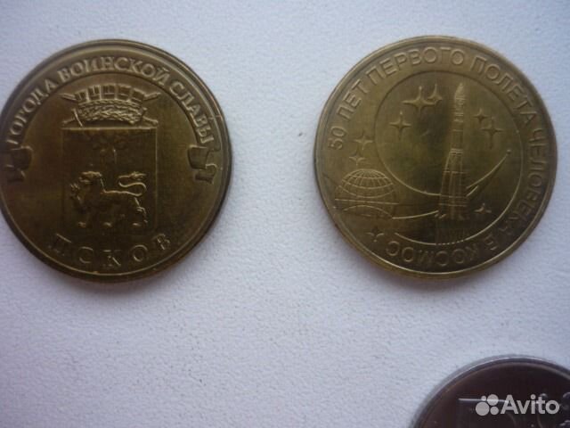 Поменяю монеты