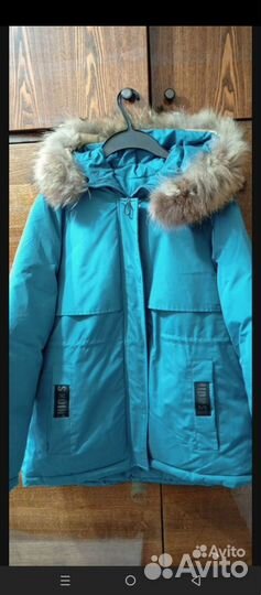 Пуховик женский