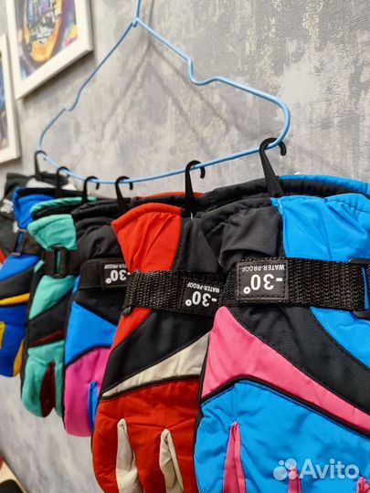 Горнолыжные перчатки