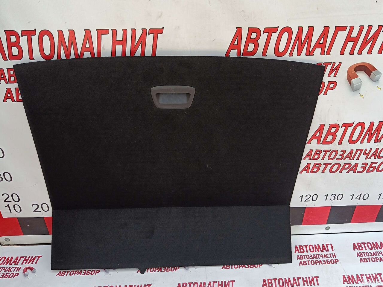 Пол багажника Джили Кулрей Coolray