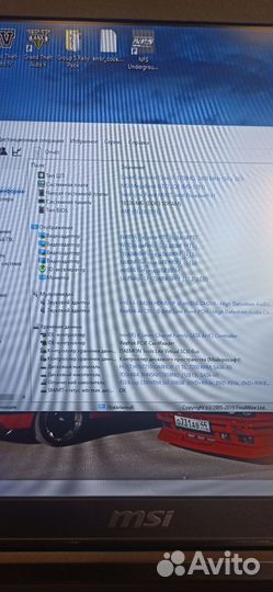 Ноутбук MSI GT72 2QE