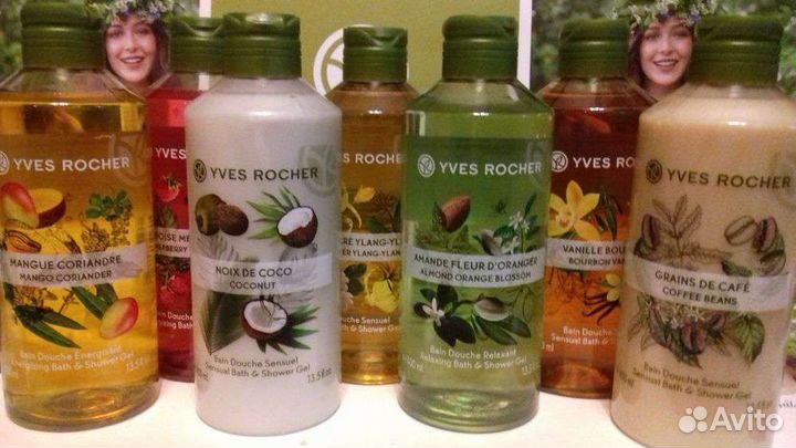 Ив Роше гель для душа 400 мл