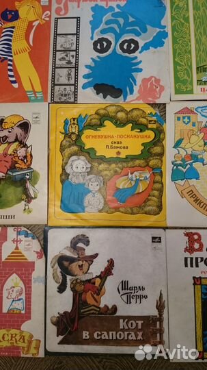 Детские пластинки(средние)