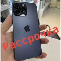 iPhone 14 Pro Max, 256 ГБ