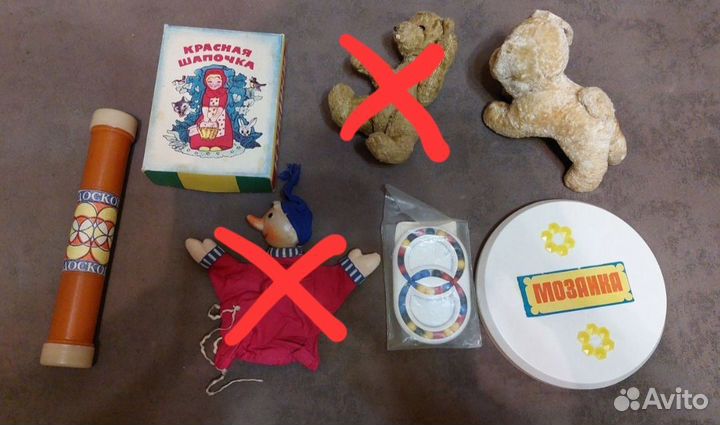 Детские игрушки СССР