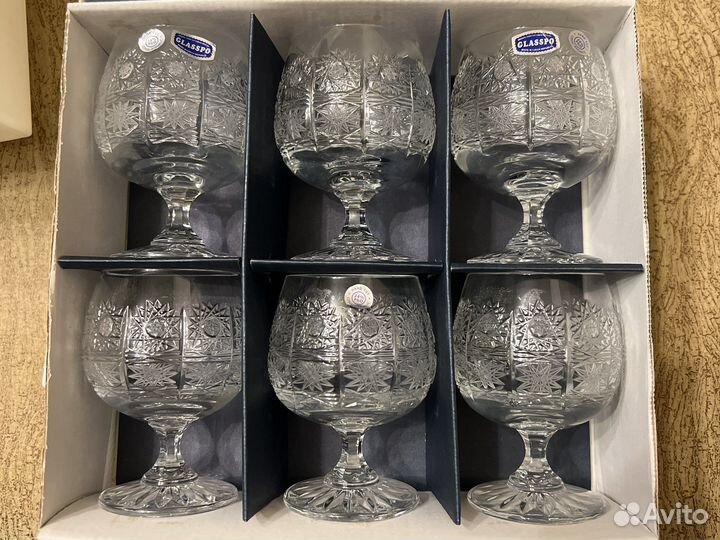 Бокалы для бренди 250мл хрусталь чехия