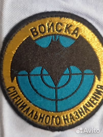 Футболка Войска специального назначения