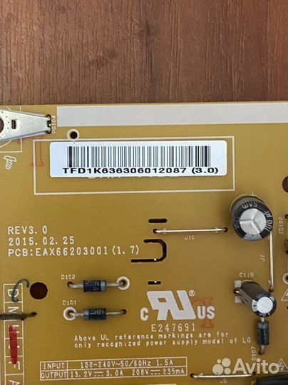 Eax66203001(1.7) от Lg 42lf650v