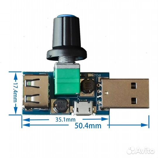 USB-регулятор оборотов двигателя (напряжения)