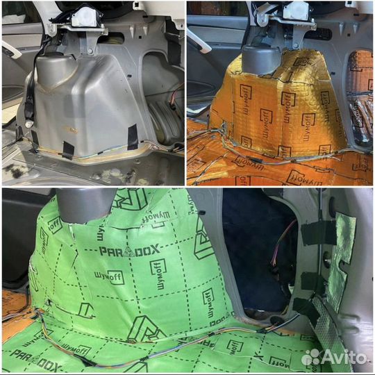 Шумоизоляция автомобиля