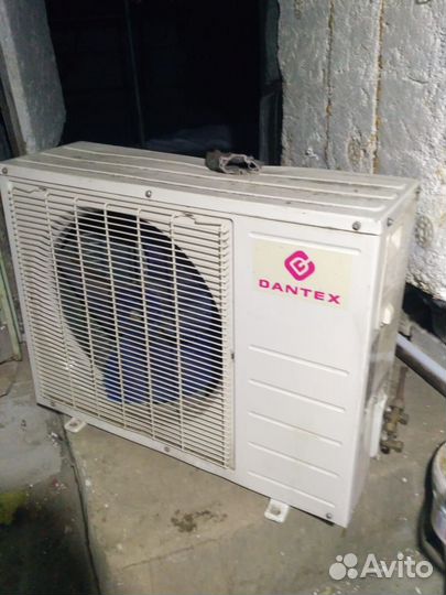 Сплит система бу12 Маквей,дантекс