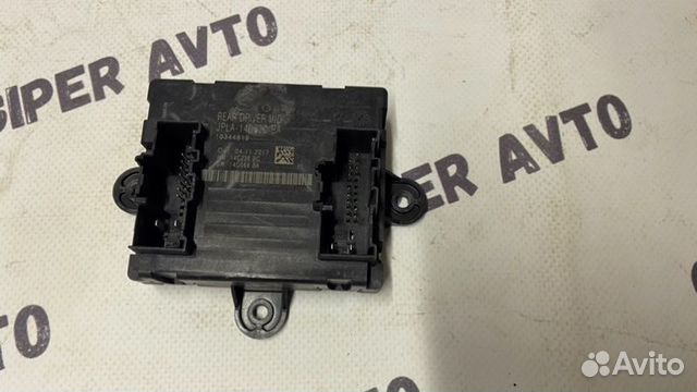 Блок управления двери задний правый Land Rover