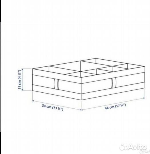 Ящик с отделениями Скубб Икеа