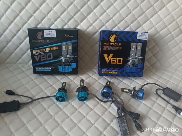 Светодиодные лампы H4/H7 90/120w