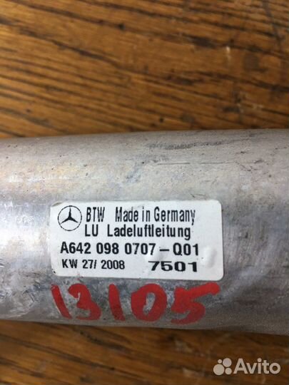 Патрубок интеркулера Mercedes Cls C219 OM642 3.0