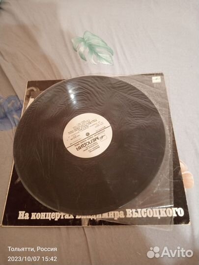 Виниловая пластинка Песни Владимира Высоцкого