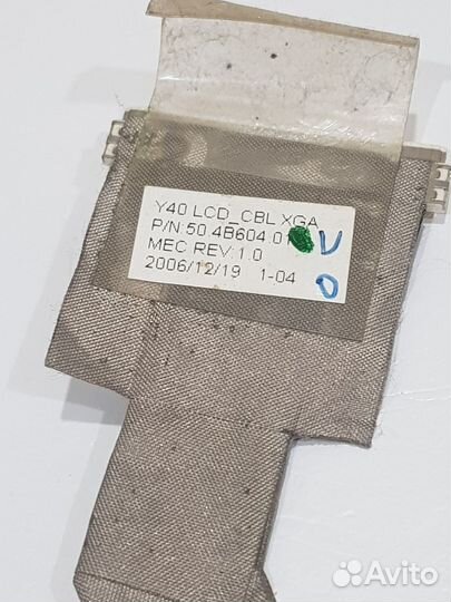 Шлейф матрицы для Fujitsu-Siemens Amilo LI1718