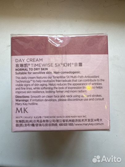 Крем для лица mary kay time wise