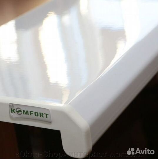 Подоконник Данке