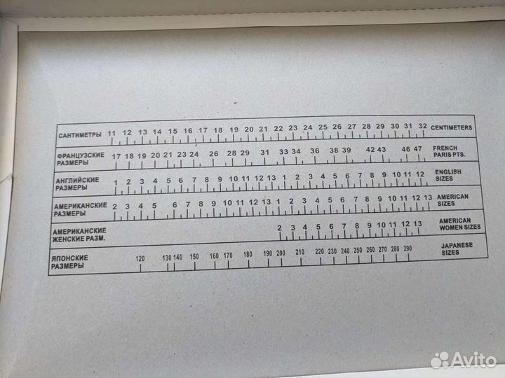 Лыжные ботинки Eksis для беговых лыж размер 43