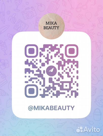 Ночной крем Lancome для лица