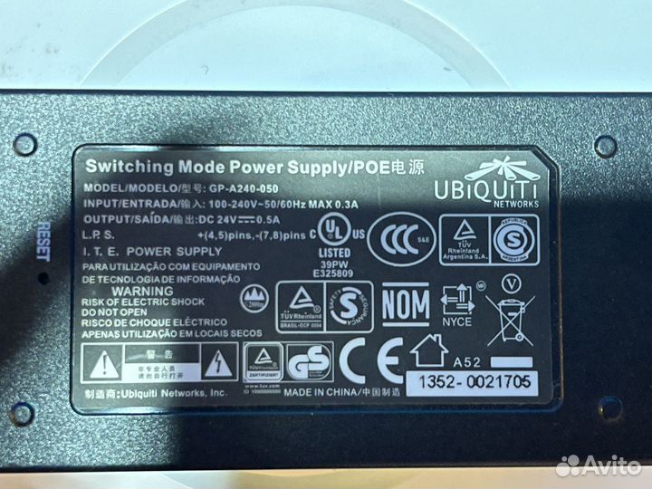 Точка доступа ubiquiti unifi AP LR