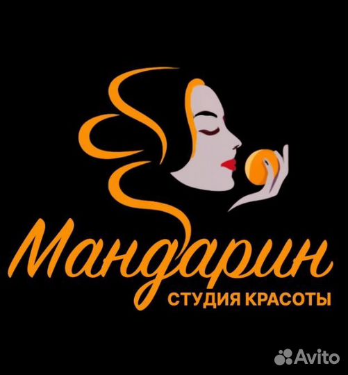 Массажистка в спа салон