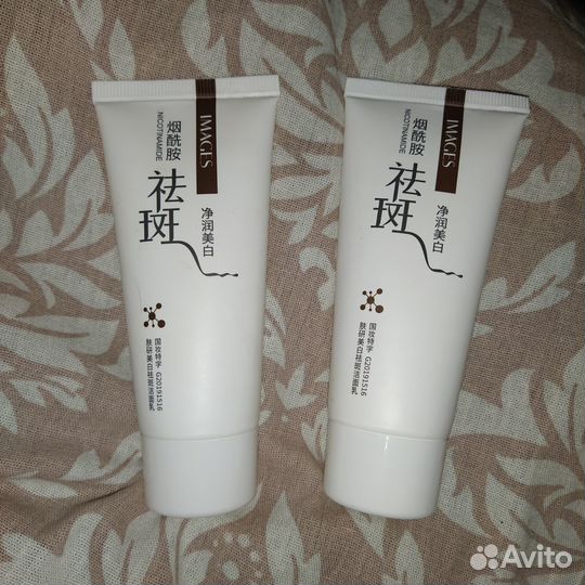 Крем от веснушек Images