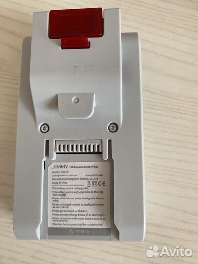 Бесповодной вертикалоный пылесос, xiaomi