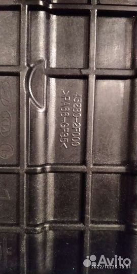 Поддон масляный АКПП KIA hyundai оригинал