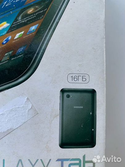 Планшет Samsung Galaxy Tab 7.0 Plus P6210 16GB