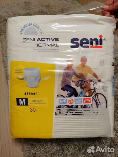 Памперсы для взрослых