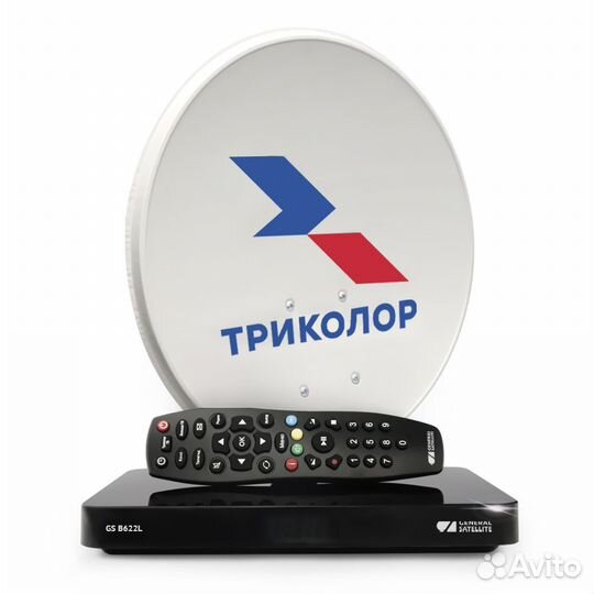 Комплект для просмотра на 1 тв от Триколора